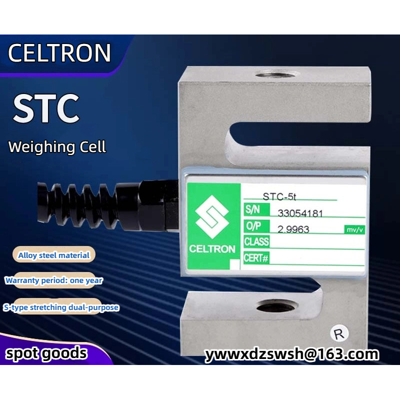 อเมริกัน celtron World Group STC น้ําหนัก Sensor S ประเภทความแม่นยําสูงดึงความดัน 50/250/500 กก./1/5