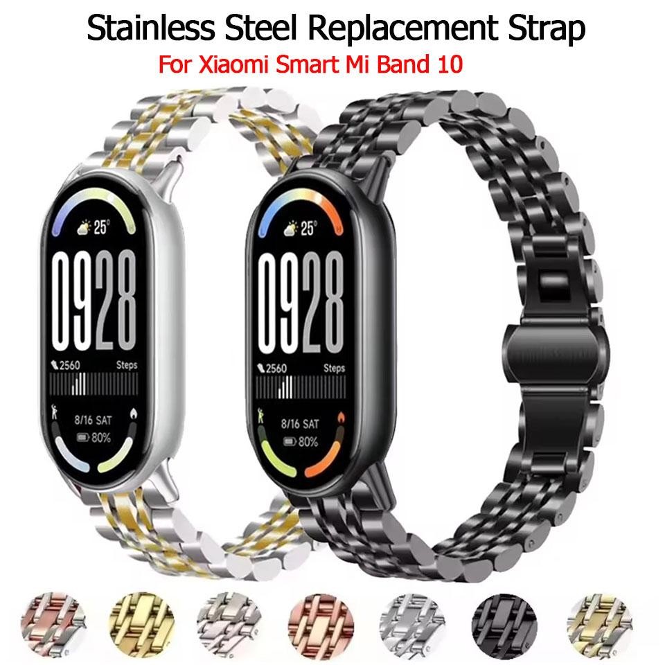 สาย สำหรับ xiaomi mi band10 สายนาฬิกาข้อมือ สเตนเลส สําหรับ Xiaomi Smart Band 10