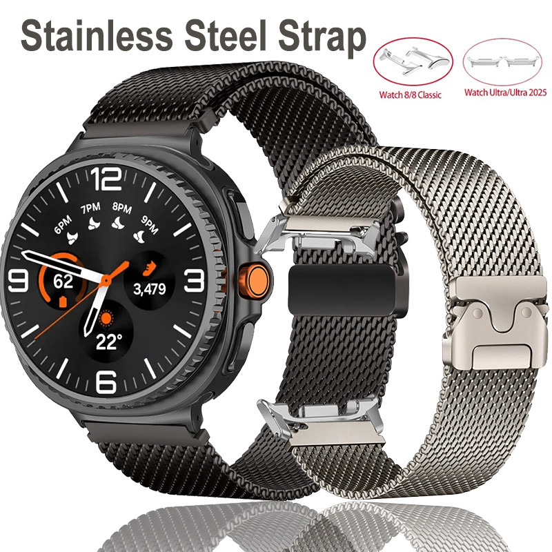 สายหัวเข็มขัด Milanese สําหรับ Samsung Galaxy Watch 8 40 44 มม. 8Classic 46 มม.Ultra /Ultra 2025 สร้อยข้อมือสายสแตนเลส ราคา ถูกที่สุด ดีลบีเคเค