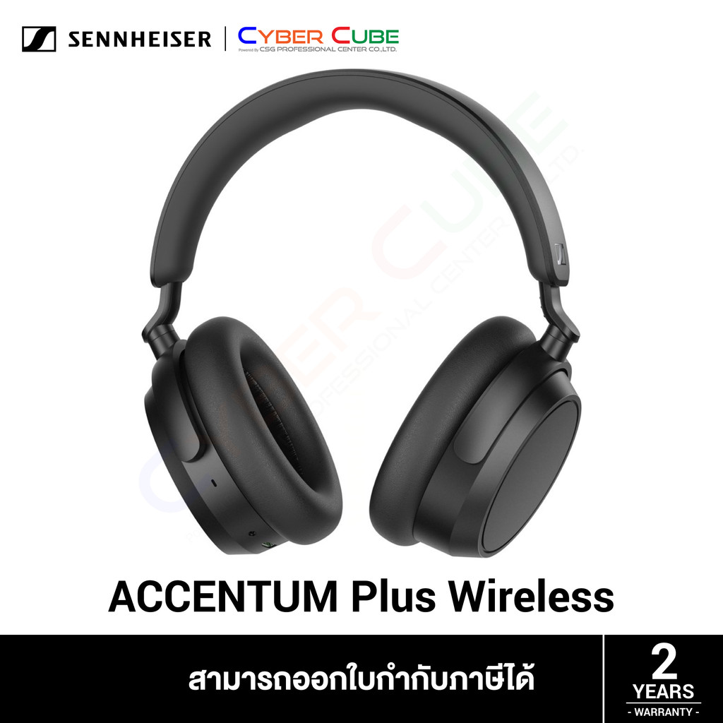 Sennheiser Accentum Plus Wireless หูฟังไร้สาย Over Ear สีดำ