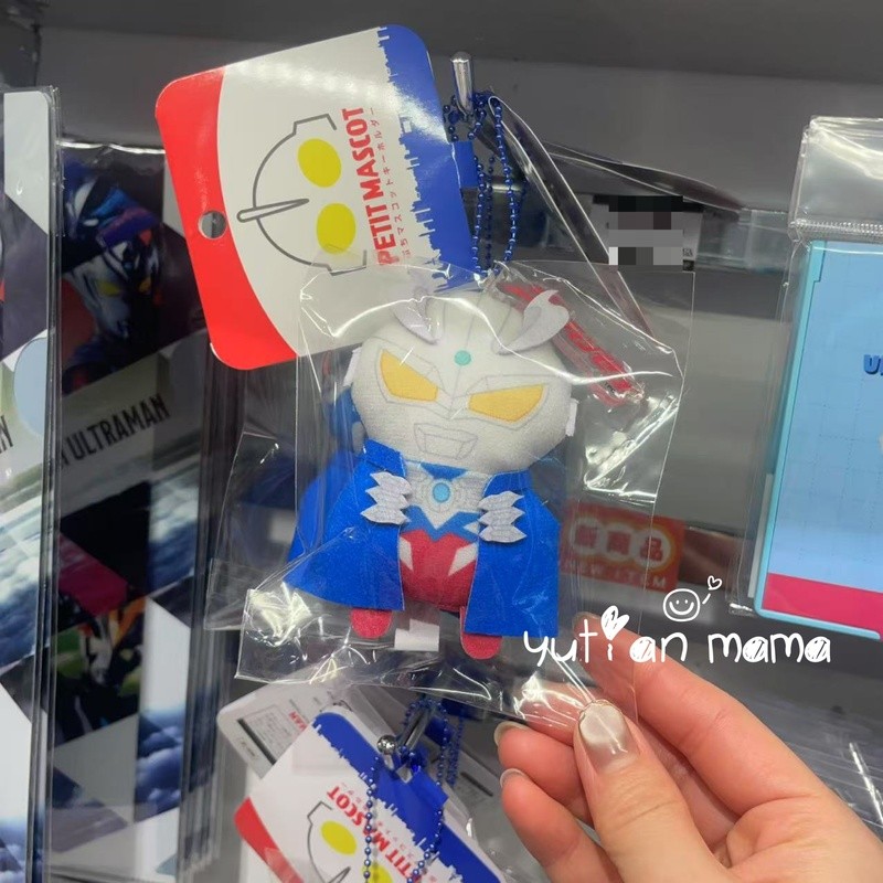 พร้อมส่ง Japan M78 Ultraman  Blaze Servan Siro ตุ๊กตาจี้ตุ๊กตามินิ Muppets