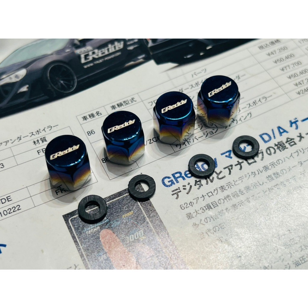 ฝาครอบวาล์วลม GReddy Air Valve Caps Color aluminium สี Color Blue taitaium รถยนต์ รถจักรยานยน์ ฝาจุกลม ฝาจุ๊บลม ฝาลม แท้