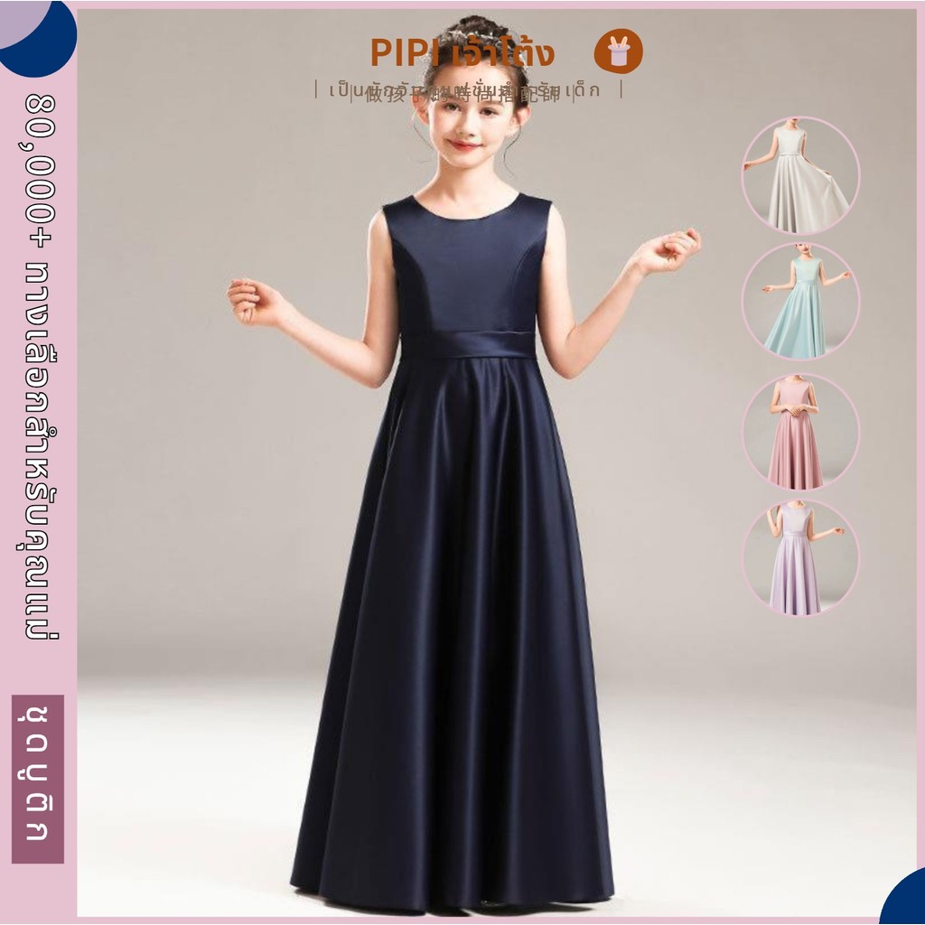 PiPiชุดวาสน์เด็กสาวสไตล์ элеก'ant｜ สีหลากหลายผ้าสาติน｜ แขนไม่มี váงค์ยาว｜ เหมาะสำหรับปาร์ตี้วันเกิด、เด็กดอกไม้งานแต่งงาน ดินเนอร์