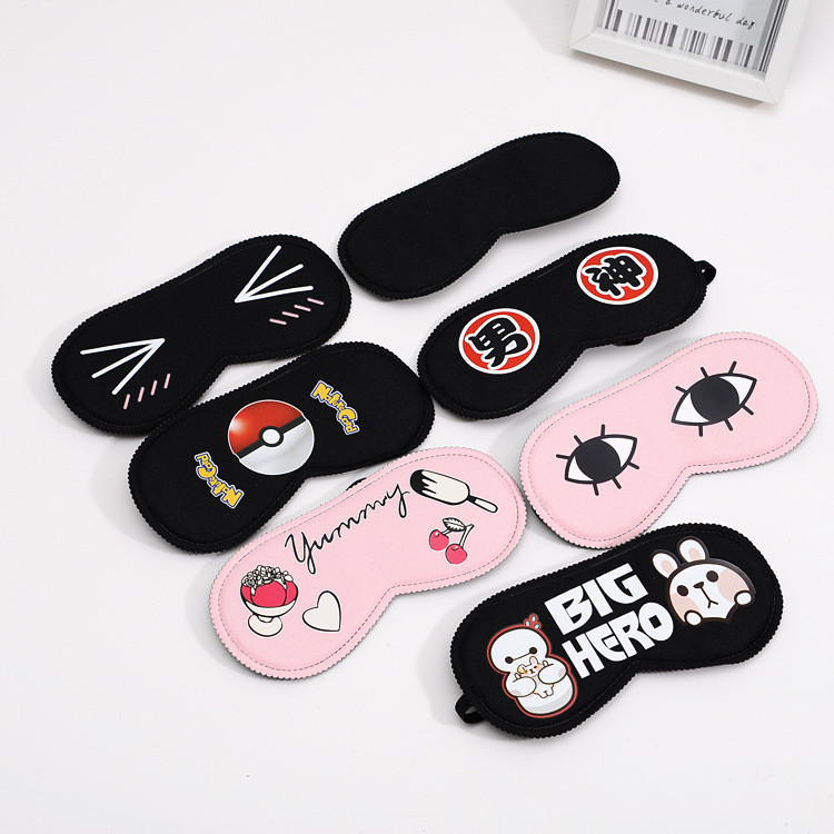 ผ้าปิดตานอนลายการ์ตูนน่ารัก MU888