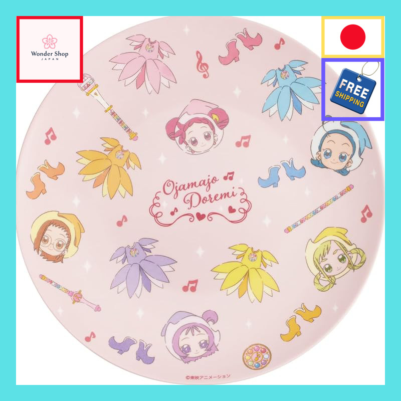 Skater Melamine Plate & Bento Box Set.【Authentic Japan】
