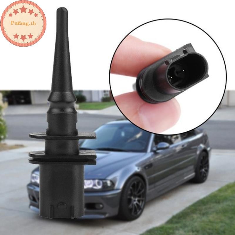 PUFANG Connector Plug Ambient ภายนอกเซ็นเซอร์อุณหภูมิอากาศสําหรับ 1 6 7 Series E39 E46 X3 X5 X6 Z4 Z