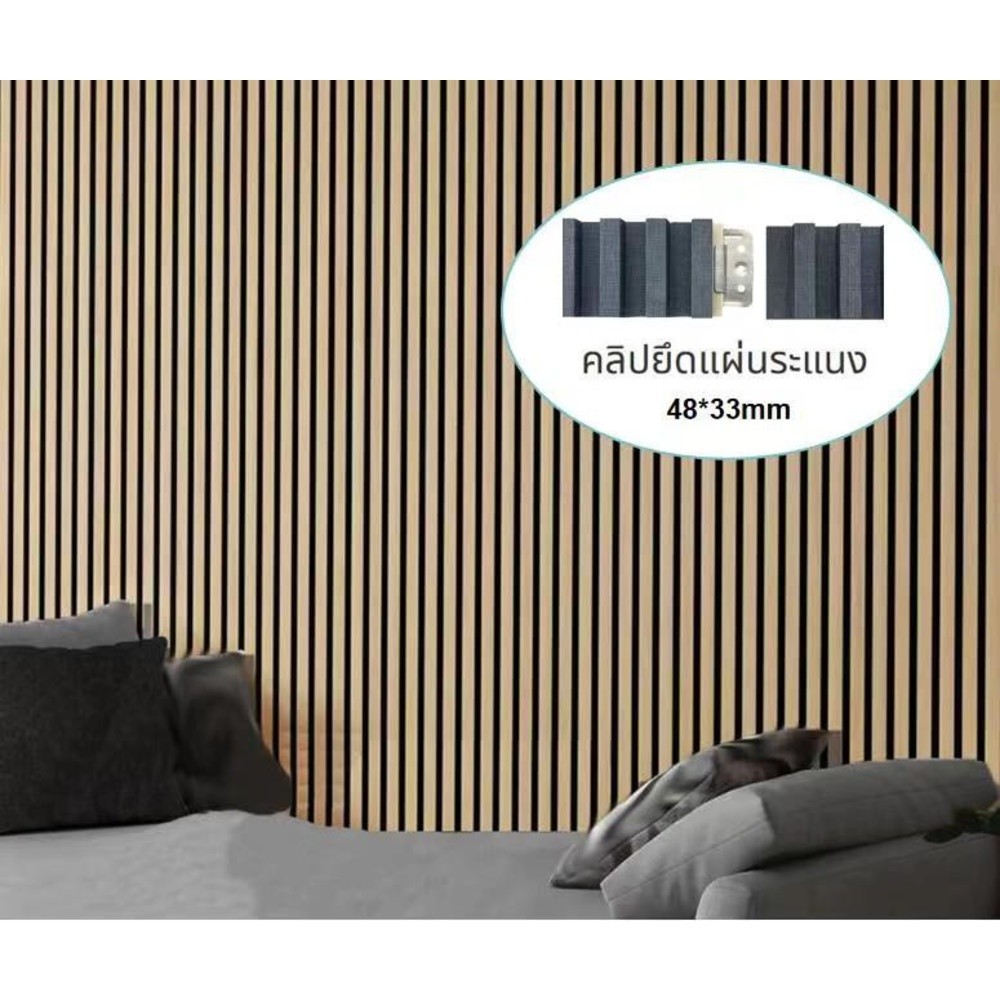 Changdee eco GREAT WOOD คลิปยึดแผ่นระแนง WPC 48*33mm แพ็ค50ชิ้น สินค้าดีมีคุณภาพ*