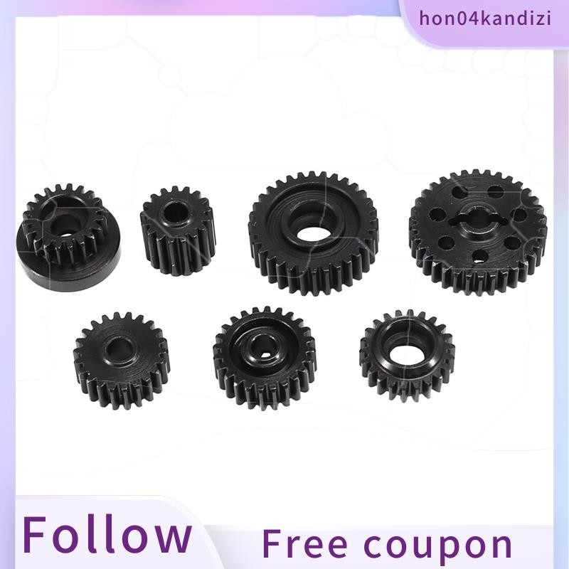 Wave กล่องเกียร์ชุดสําหรับ YiKong YK4082 YK4102 YK4103 RC Crawler รถอะไหล่อัพเกรด