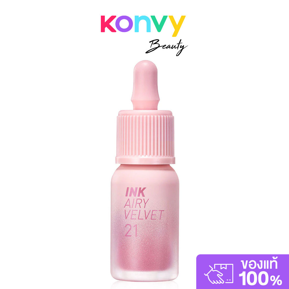 Peripera Ink Airy Velvet 4g #021 Fluffy Peach.