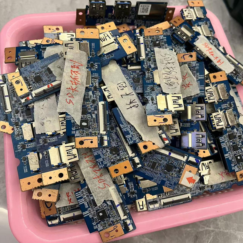 Mechanical Revolution Series Jiaolong Qianshi Creator sd/usb Interface Board Factory Return Charge