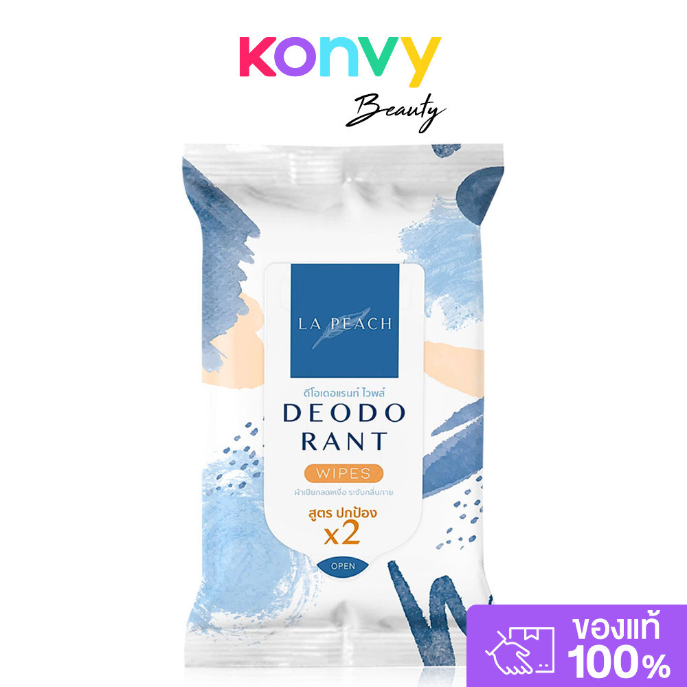 La Peach Deodorant Wipes Extra Care Double Protection 10 Sheets ลาพีช ผ้าเช็ดรักแร้ ลดเหงื่อ และระงั