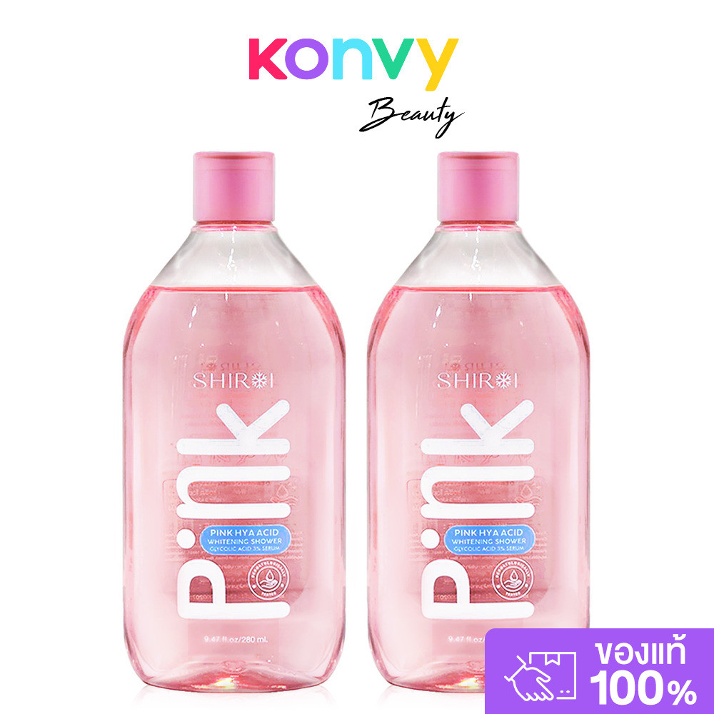 Shiroi Pink Hya Acid Whitening Shower Glycolic Acid 3% Serum [280ml x 2pcs] เซรั่มอาบน้ำ 2in1.