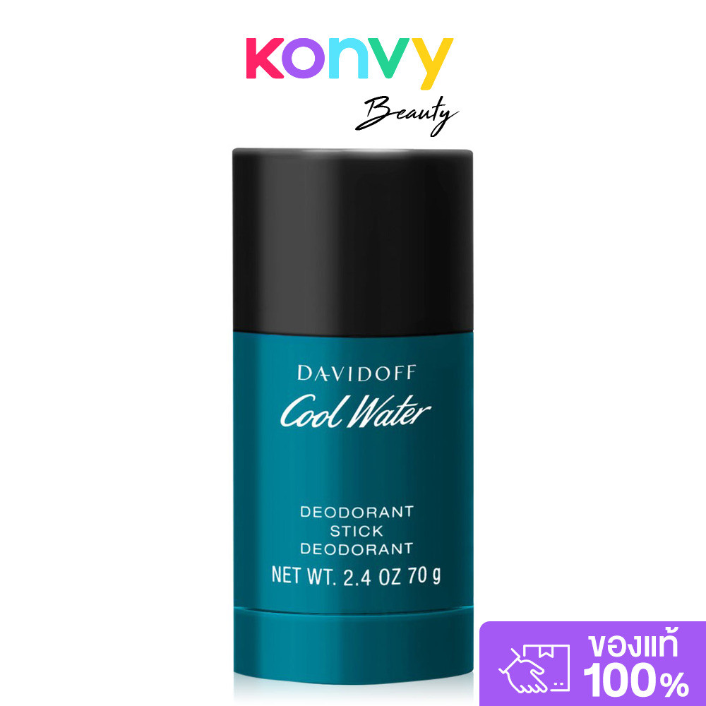 Davidoff Cool Water Mild Deo Stick 75ml.