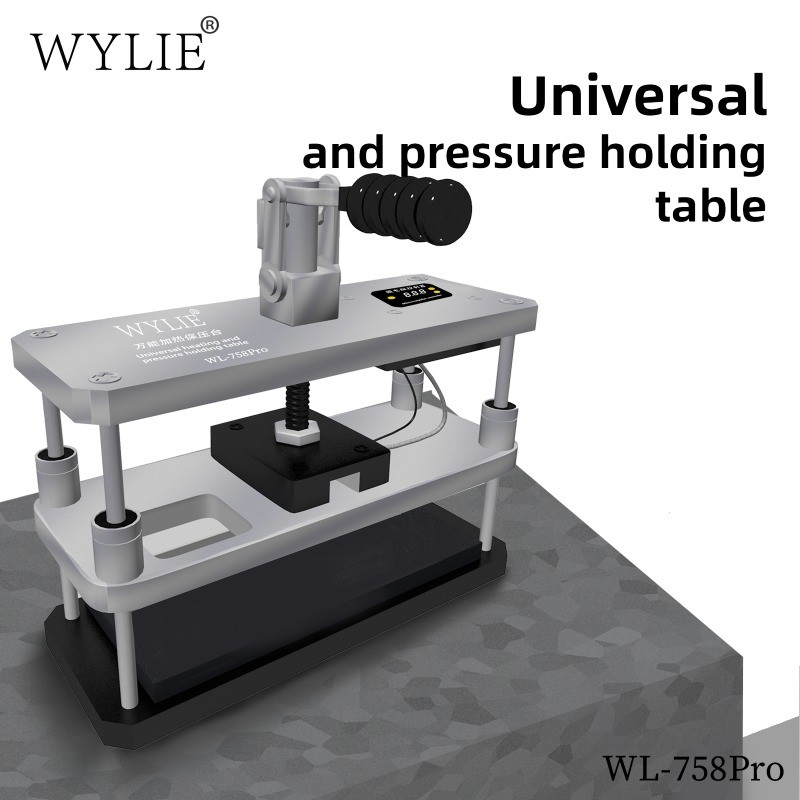 WYLIE WL-758pro Universal เครื่องทําความร้อนและความดัน Holding Platform สําหรับโทรศัพท์มือถือ/วงเล็บ/ปกหลังร้อนกดซ่อมเครื่องมือ