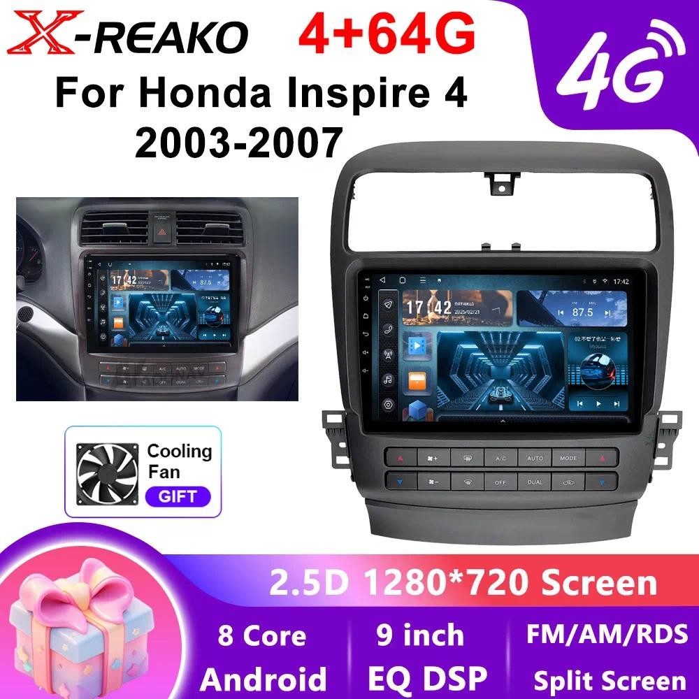 X-REAKO Car Recorder เส้นทแยงมุม: 9, "2 DIN, 4GB / 65GB