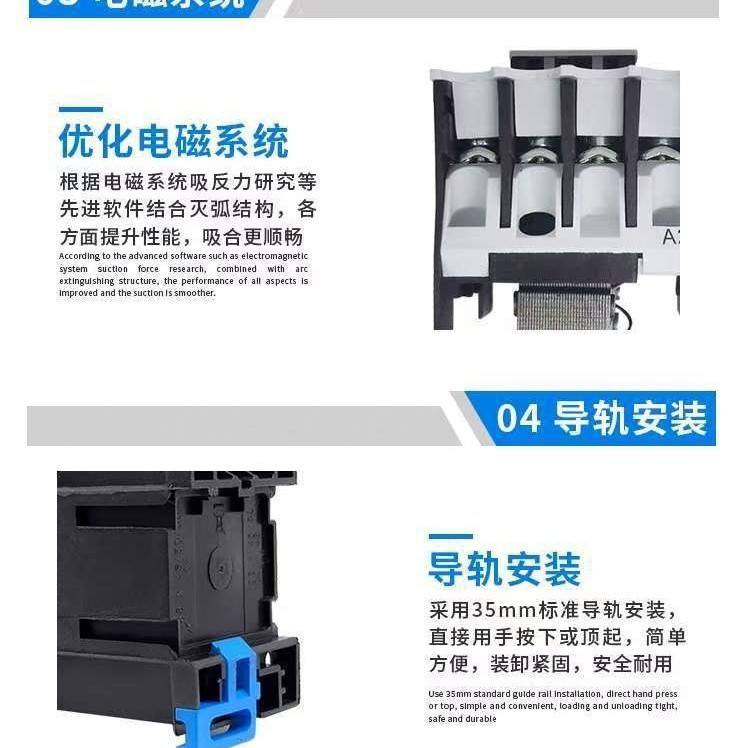 Zhengtai DC Contactor NC1-099Z/1210Z/1810/2510/3210 ปกติเปิด DC24V