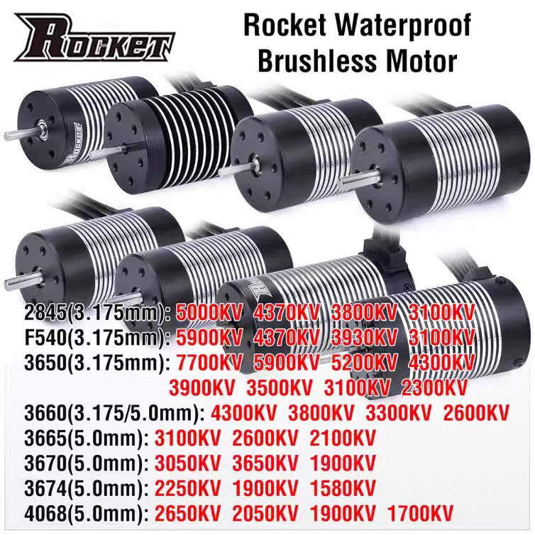 ROCKET RC รถกันน้ํา 2845 3650 3660 3665 มอเตอร์ไร้แปรงถ่าน