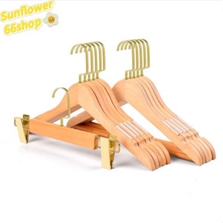 ✨Sunflower66✨ ไม้แขวนเสื้อไม้ ไม้เคลือบเงา ตะขอสีทอง 38cm