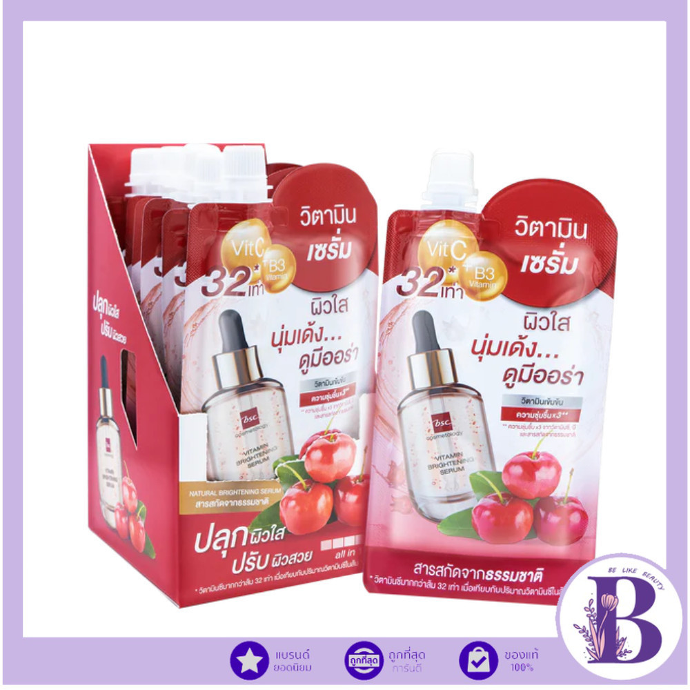 🔥แท้/ดีลสุดคุ้ม/ไลฟ์ทุกวัน🔥(กล่องx6ซอง) Bsc Vitamin Brightening Serum 50g. เซรั่ม (M)