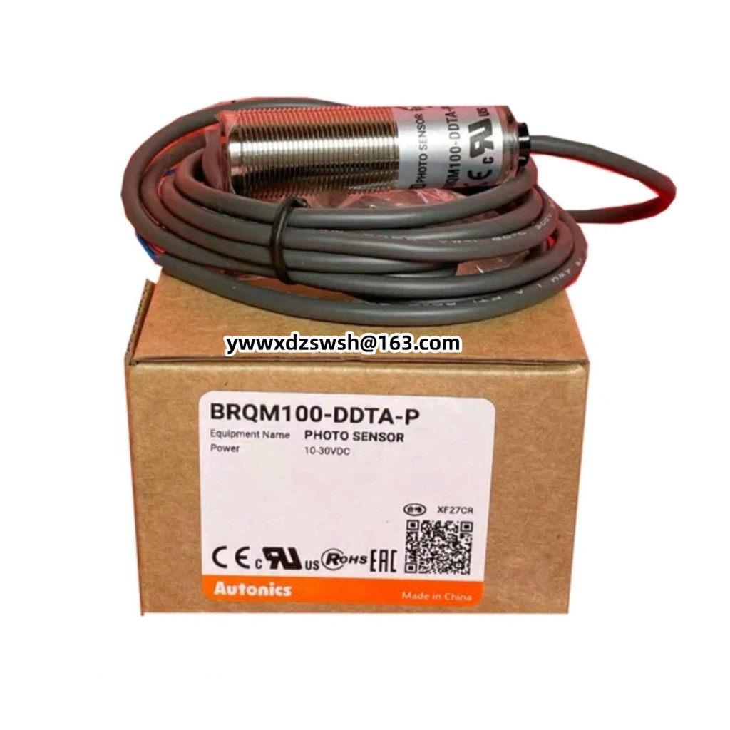 Ottonix BRQM100 400 1M 3M 5M 20M-DDTA-DDTB-PDTA-TDTA-CP