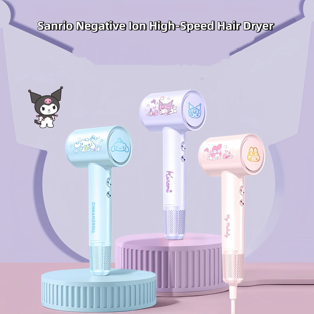 Sanrio เครื่องเป่าผมความเร็วสูงในครัวเรือนลมไอออนลบ Quick-Drying Hair Care เครื่องเป่าผมกําลังสูง Thermostatic ของขวัญหอพัก