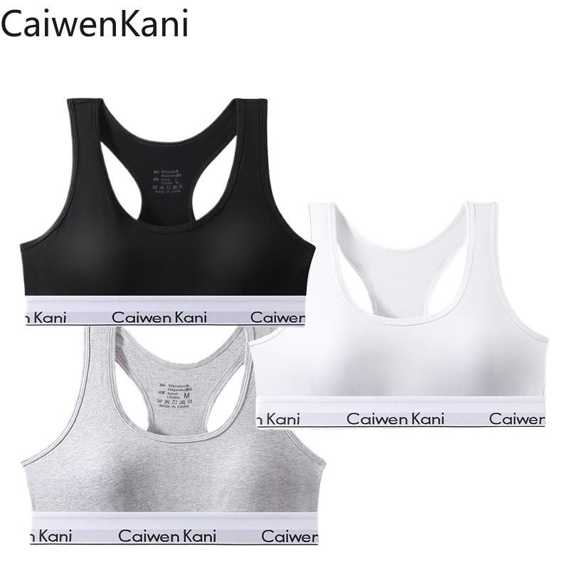 Caiwenkani บราเล็ตสำหรับผู้หญิง กางเกงบิกินี่ทรงสามเหลี่ยม ทำจากผ้าฝ้ายเนื้อนุ่ม สบายตัวไม่มีแหวนเหล็ก