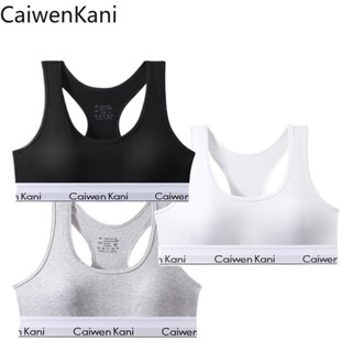 Caiwenkani บราเล็ตสำหรับผู้หญิง กางเกงบิกินี่ทรงสามเหลี่ยม ท…