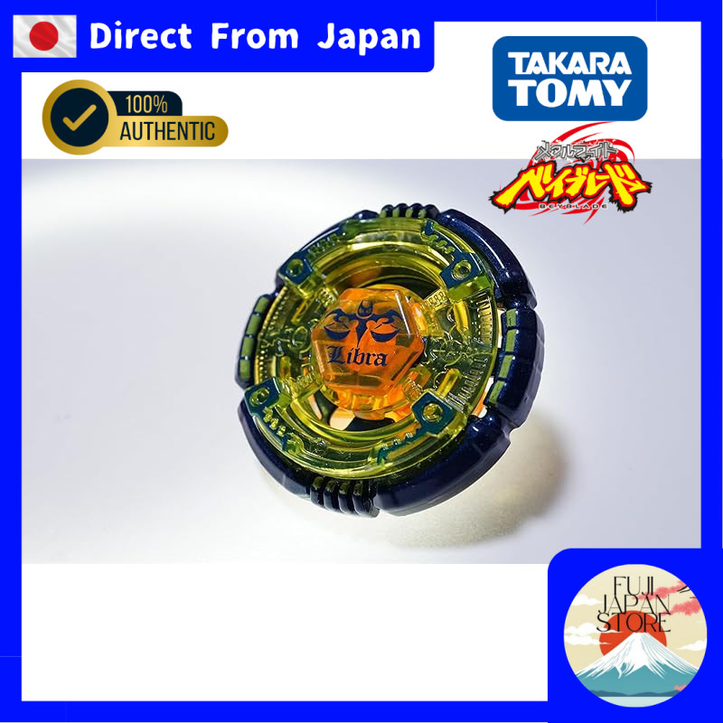 Flame Libra Limited Metal Fight Beyblade Metabeu Bakuten HMS 4D Zero G Burst X Toy Spin Top Animatio