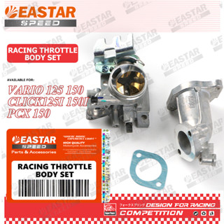 เรือนลิ้นเร่ง click เรือนปีกผีเสื้อแข่ง VARIO 125 150 CLICK …