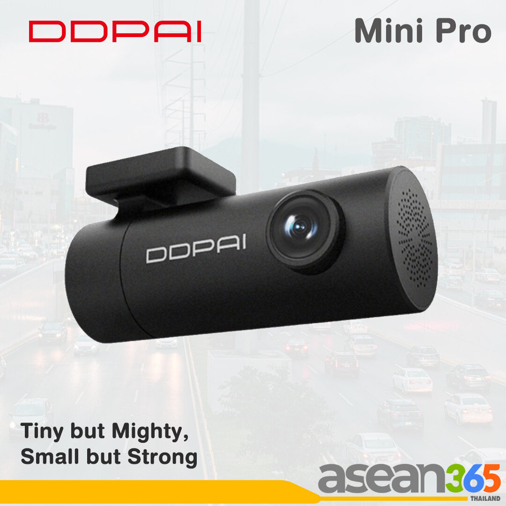 DDPai กล้องติดรถยนต์ รุ่น Mini Pro | ดีดีไพ | ความละเอียด UHD 1296P มินิบอดี้ การบันทึกแบบวนซ้ำ