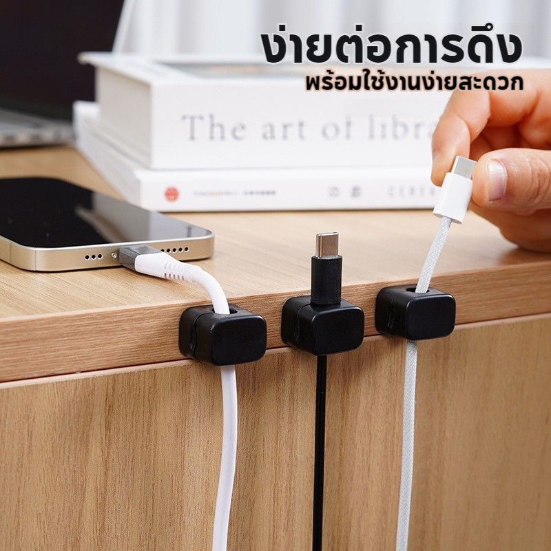 คลิปสายแม่เหล็ก 6 PCS  ที ่ วางสายไฟแบบปรับได ้ - Underการจัดการสายเคเบิลโต๊ะ ผู้รักษาลวด ผู้ถือสายเคเบิล สายไฟABS หูฟัง - รูปที่ 6