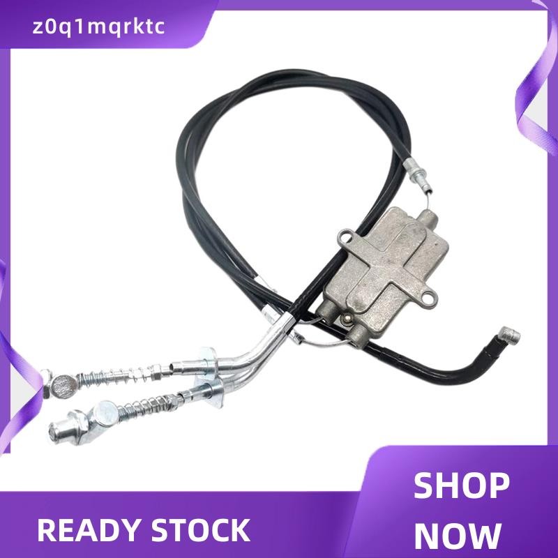 z0q1mqrktc สายเบรคหน้าสําหรับ ATV Moto 4 YFM200 YFM225 YFM250 YFM350 52H-26361-00-00 52H-2637-00-00-
