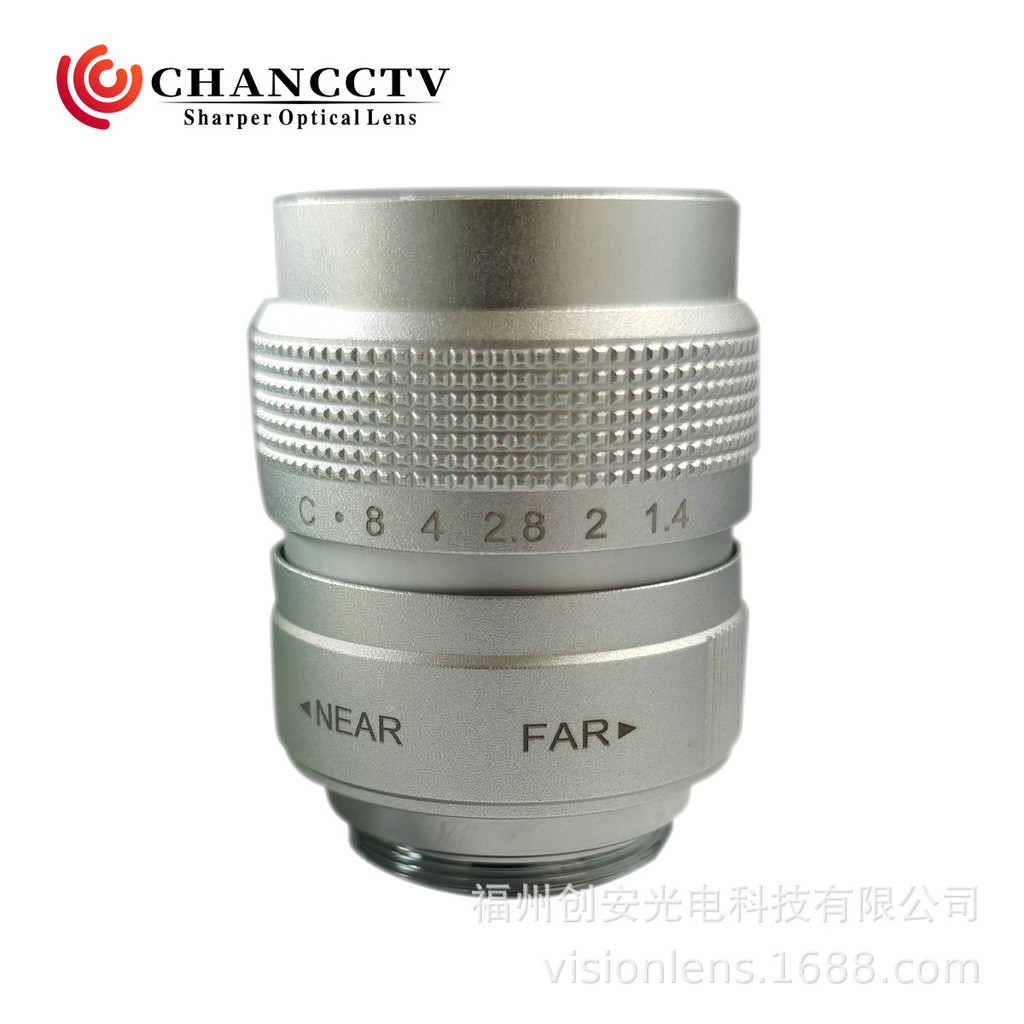 ขายผู้ผลิตฝูเจี้ยน Fujian CCTV 25mm F1.4 Fujian CCTV Lens สีเงิน