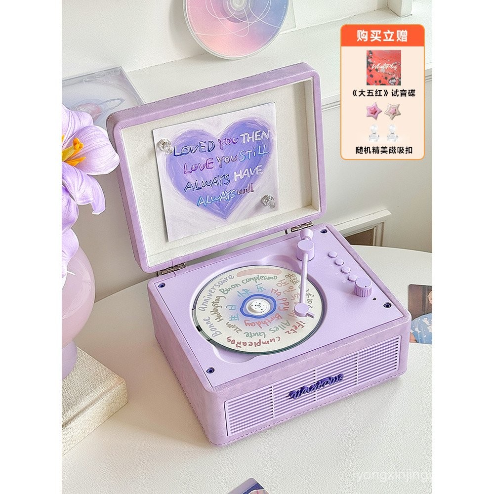 WhatPlus Ask Plus C300 เครื่องเล่นซีดีบลูทูธเครื่องบันทึกเสียงแผ่นเสียงของขวัญเครื่องเล่นแบบบูรณาการ