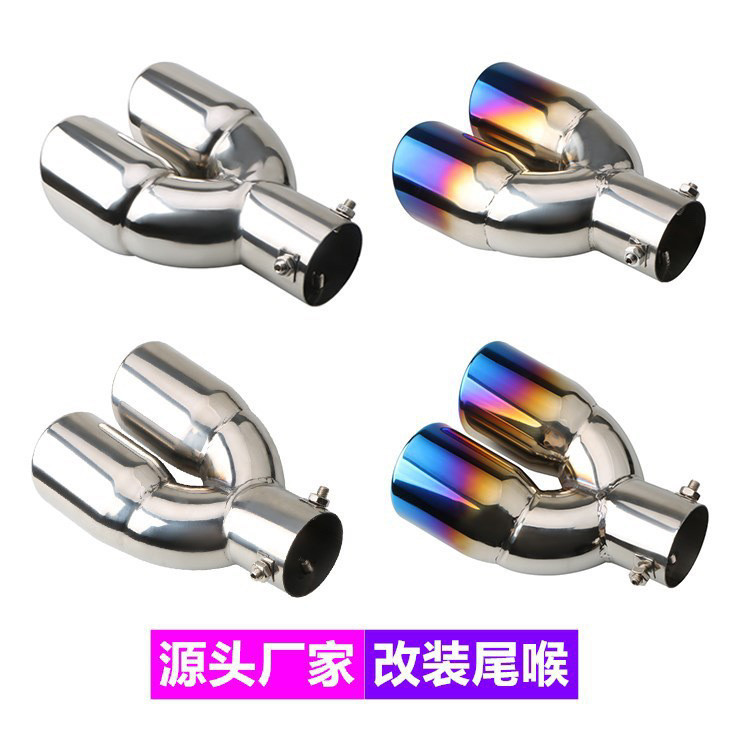 รถสากลสแตนเลสหนึ่งออกสองท่อไอเสียหางคอเฉียงปากคู่ออกตรงปากดัดแปลงย่างสีฟ้าเงินท่อคู่ UTD