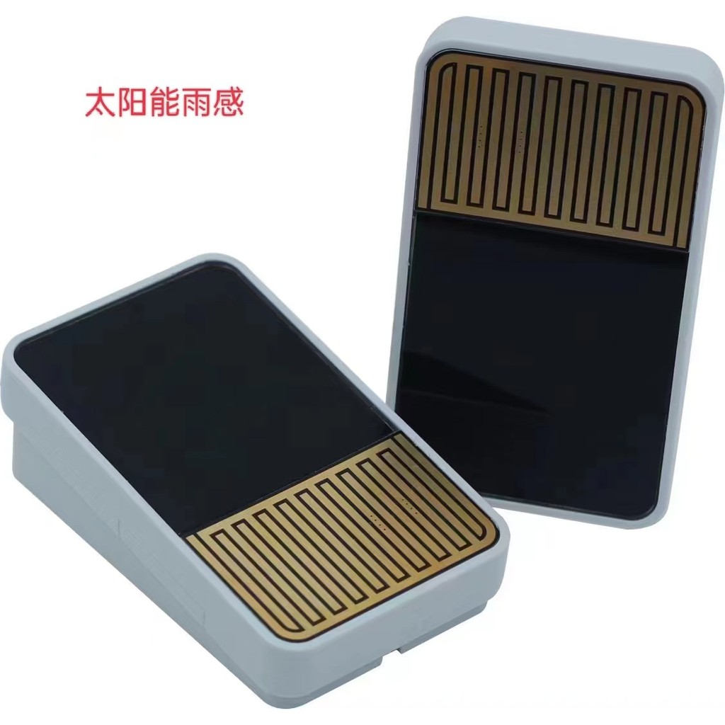 Solar Wireless Rain Sensor Sensing Rain โปรแกรมปิดหน้าต่างอัตโนมัติ/Duya