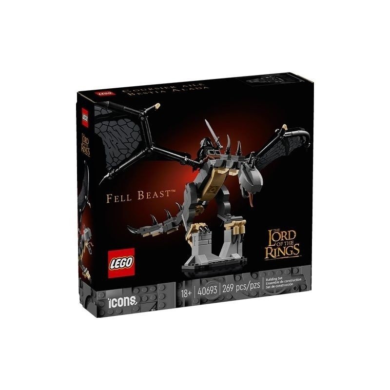 ขายร้อน LEGO/LEGO 40693 แหวน King Hell Eagle Bird ชายหญิงใส่บล็อกตัวต่อของเล่นเพื่อการศึกษาของขวัญวั