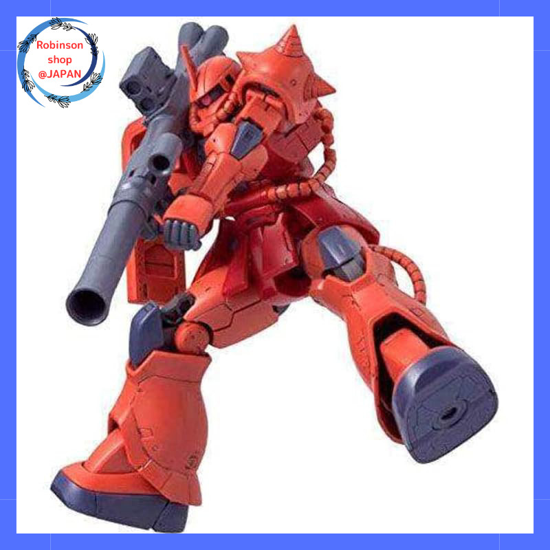 Gunpla HG 1/144 MS-06S Char's Zaku II (Mobile Suit Gundam: The Origin)
