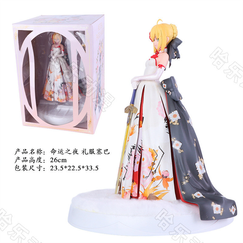 Destiny Night FGO saber ชุดกิโมโน Crane Dress saber รูปกล่องคอนโซลรถตกแต่งของขวัญ