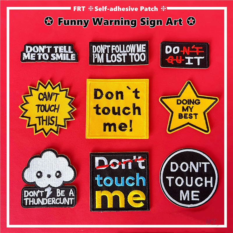 ป้ายเตือนตลกศิลปะแพทช์สติกเกอร์ DIY เหล็ก ใช้ตกแต่งเสื้อผ้าและกระเป๋า