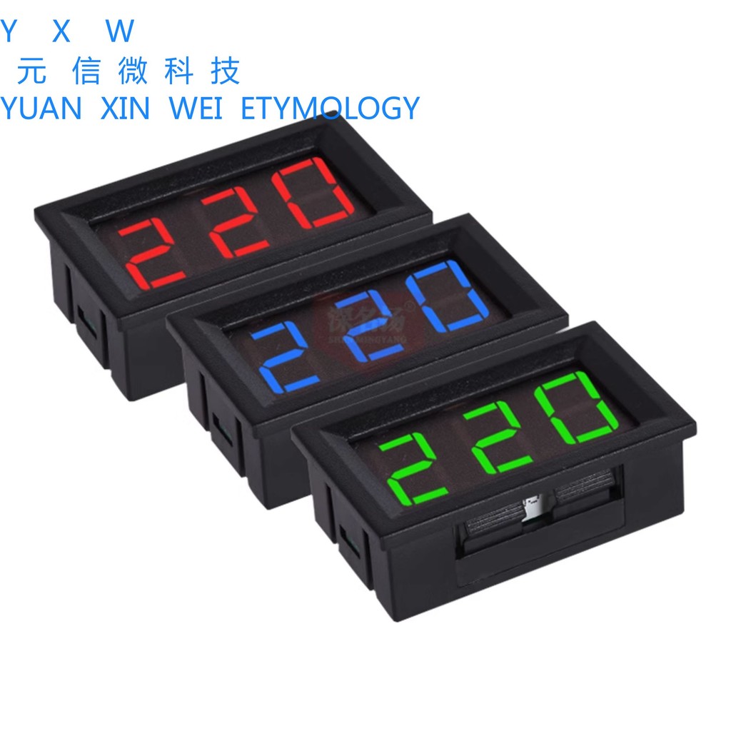 จอแสดงผลดิจิตอล LED Two-Line AC โวลต์มิเตอร์ 2 เส้นโวลต์มิเตอร์แบบดิจิตอล AC220V City ไฟฟ้า 380V ไฟฟ