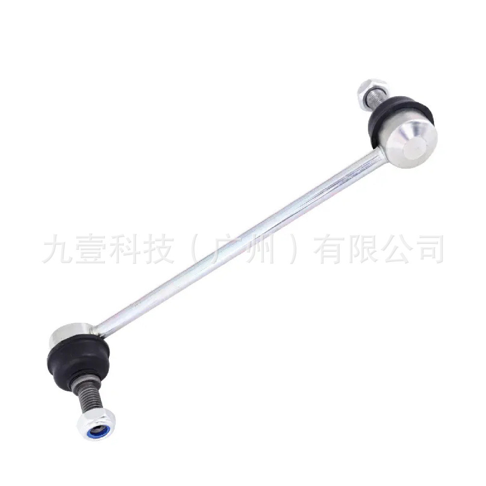 เหมาะสําหรับ Ford Mazda RANGER Balance Rod Ball Head ซ้ายขวา UC7C-34-170 AB313053แคลิฟอร์เนีย