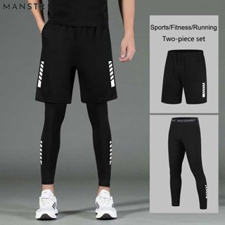 MANSTR กางเกงกีฬา ผ้าเรยอน แบบยืดหยุ่น พิมพ์ลายสะท้อนแสง ระบ…