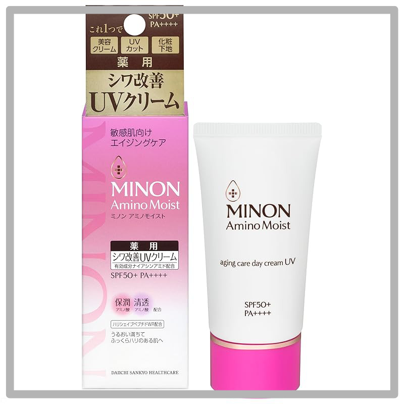 Minon Amino Moist Aging Care Day Cream UV 30g [For Sensitive Skin] Quasi-Drug Base Makeup Sunscreen