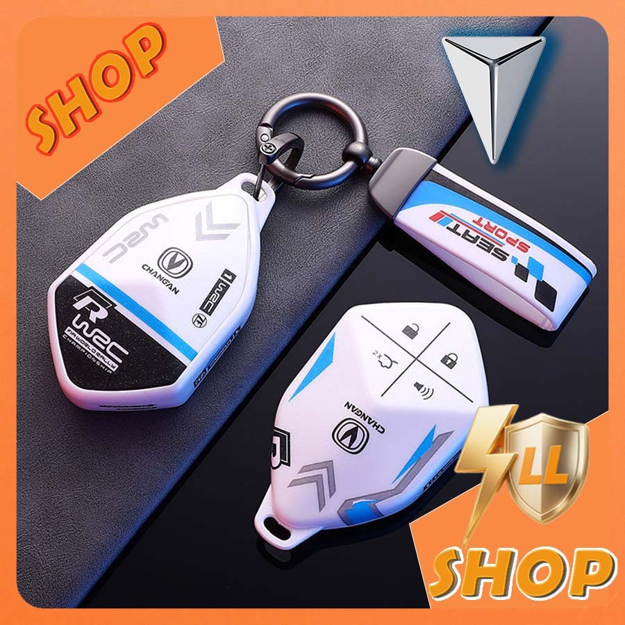 พร้อมส่ง DEEPAL S07 sports风key case DEEPAL L07 key扣 DEEPAL S05 E07 SL03 汽车 9J6D