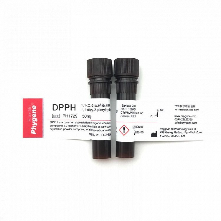 DPPH Reagent 1,1-Diphenyl-2-picrylhydrazyl วิทยาศาสตร์ - รูปที่ 2