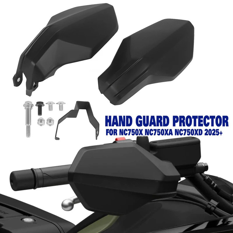 สําหรับ HONDA NC750X NC750XA NC750XD NC750 X 2025 + Handlebar Handguard กระจก Hand Guard Wind Deflec