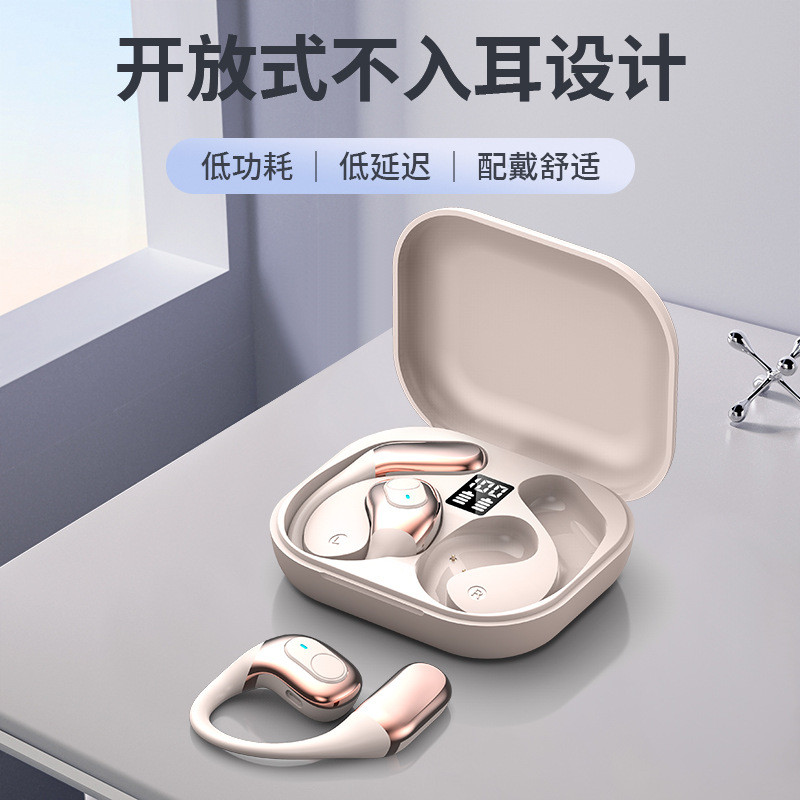 Q81跨境新款超长续航外放式 防水真无线蓝牙耳机新款数码蓝牙耳机