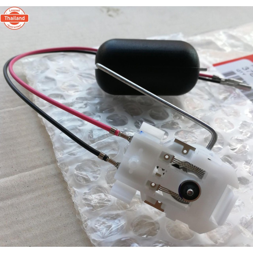 ลูกลอยวัดระดัน้ำมันเชื้อเพลิง แท้ๆ Wave 110i 2011-2020 37800-KWW-641