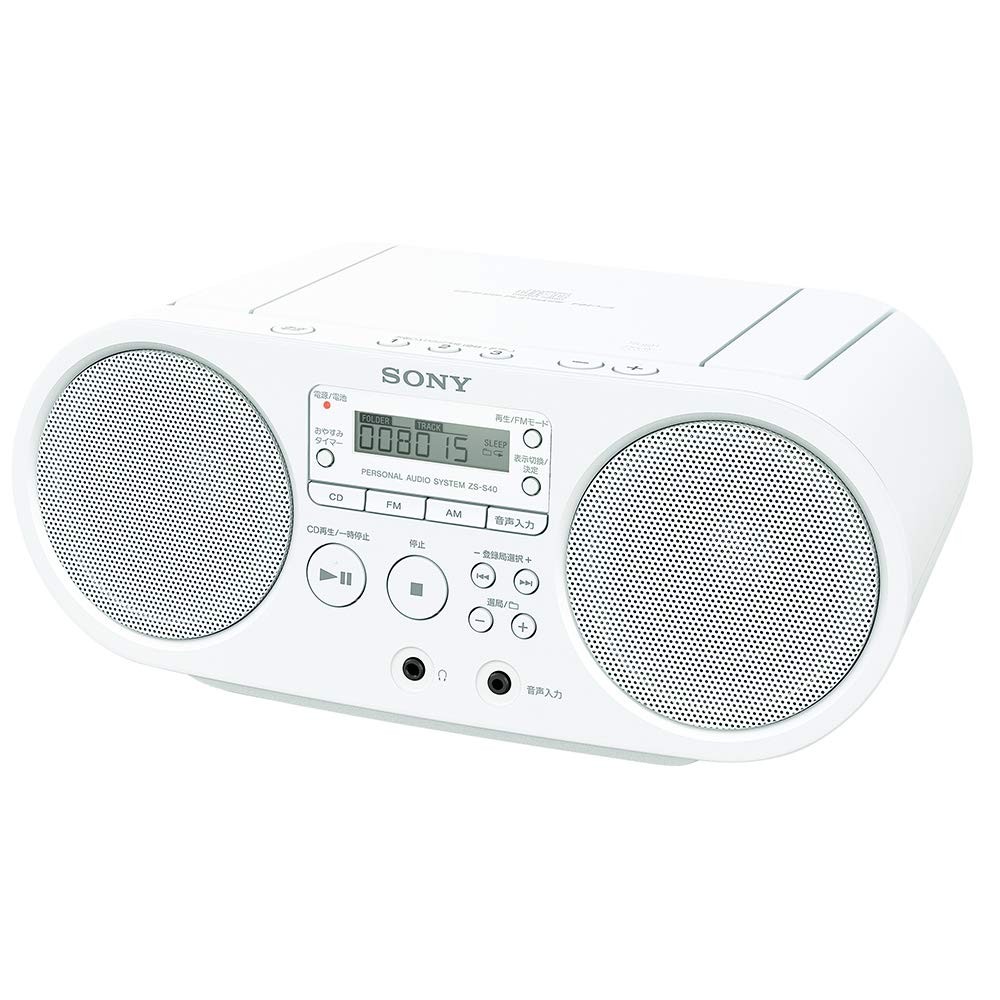 Sony AUX CD Radio ZS-S40: FM/AM/Wide FM White ZS-S40 W